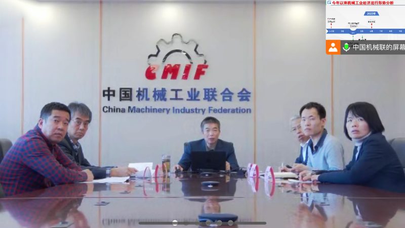 制药设备展会：304材质在制药设备中的应用与报价解析