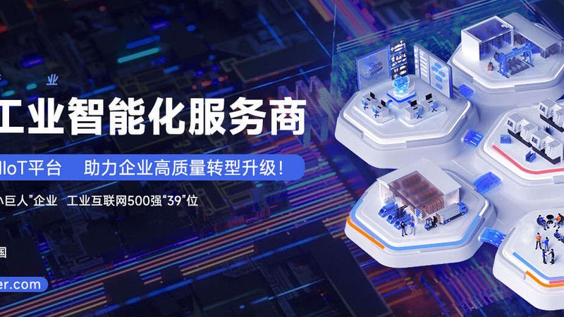 非标联轴器：揭秘其加工工艺的奥秘**