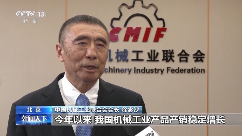 数控车床对刀误差的消除之道